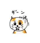 関西弁のにゃん吾郎（個別スタンプ：12）