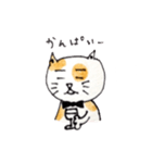 関西弁のにゃん吾郎（個別スタンプ：14）
