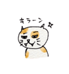 関西弁のにゃん吾郎（個別スタンプ：17）