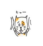 関西弁のにゃん吾郎（個別スタンプ：20）
