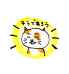 関西弁のにゃん吾郎（個別スタンプ：29）