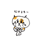 関西弁のにゃん吾郎（個別スタンプ：35）