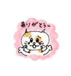 関西弁のにゃん吾郎（個別スタンプ：38）