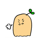 小さな木「きのこ」（個別スタンプ：11）