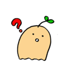 小さな木「きのこ」（個別スタンプ：12）
