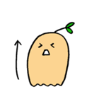 小さな木「きのこ」（個別スタンプ：13）