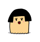 小さな木「きのこ」（個別スタンプ：15）