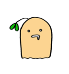 小さな木「きのこ」（個別スタンプ：21）
