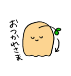 小さな木「きのこ」（個別スタンプ：25）