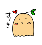 小さな木「きのこ」（個別スタンプ：28）
