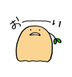 小さな木「きのこ」（個別スタンプ：29）