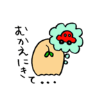 小さな木「きのこ」（個別スタンプ：36）