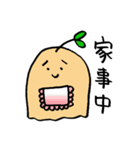 小さな木「きのこ」（個別スタンプ：38）