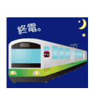 コスめぇ～美容師編～（個別スタンプ：13）