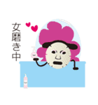 コスめぇ～美容師編～（個別スタンプ：32）