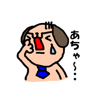 さらりーワン2（個別スタンプ：3）