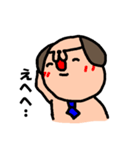 さらりーワン2（個別スタンプ：7）