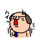 さらりーワン2（個別スタンプ：8）
