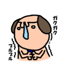 さらりーワン2（個別スタンプ：9）