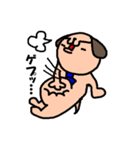 さらりーワン2（個別スタンプ：12）