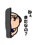 さらりーワン2（個別スタンプ：21）