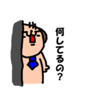 さらりーワン2（個別スタンプ：22）