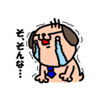 さらりーワン2（個別スタンプ：31）