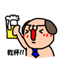 さらりーワン2（個別スタンプ：38）