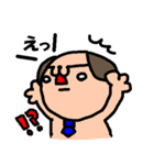 さらりーワン2（個別スタンプ：40）