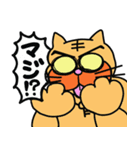 捨て猫”六三郎” 4 ～" 誰かかまって編" ~（個別スタンプ：1）