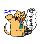 捨て猫”六三郎” 4 ～" 誰かかまって編" ~（個別スタンプ：4）