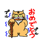 捨て猫”六三郎” 4 ～" 誰かかまって編" ~（個別スタンプ：15）