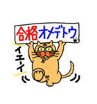 捨て猫”六三郎” 4 ～" 誰かかまって編" ~（個別スタンプ：35）