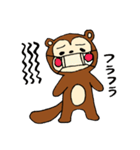 おきらくたぬきのポンキー（個別スタンプ：8）
