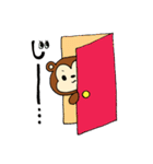 おきらくたぬきのポンキー（個別スタンプ：16）