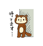 おきらくたぬきのポンキー（個別スタンプ：21）