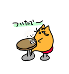 魂ぬけてる系アニマル3（個別スタンプ：5）