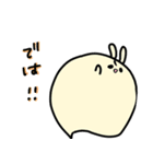 魂ぬけてる系アニマル3（個別スタンプ：33）