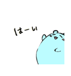 魂ぬけてる系アニマル3（個別スタンプ：39）