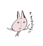 ほんのりウサギ（個別スタンプ：39）