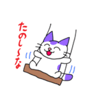 七猫七色（個別スタンプ：21）