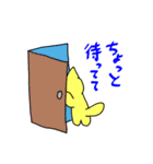 七猫七色（個別スタンプ：24）