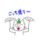 七猫七色（個別スタンプ：37）