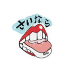 とろちゃんとたまちゃんと猫（個別スタンプ：5）