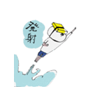 とろちゃんとたまちゃんと猫（個別スタンプ：19）