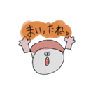 とろちゃんとたまちゃんと猫（個別スタンプ：23）