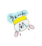とろちゃんとたまちゃんと猫（個別スタンプ：25）