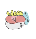 とろちゃんとたまちゃんと猫（個別スタンプ：28）
