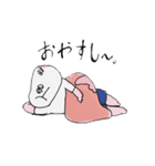 とろちゃんとたまちゃんと猫（個別スタンプ：29）