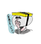 とろちゃんとたまちゃんと猫（個別スタンプ：36）